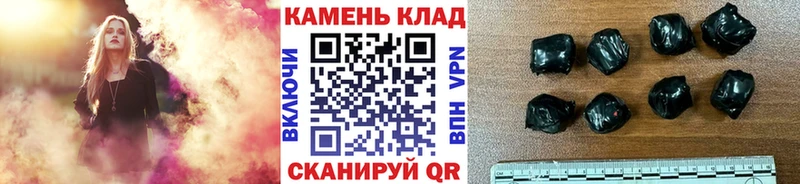 Как найти наркотики Тихорецк КОКАИН Каннабис АМФ A PVP Гашиш Мефедрон