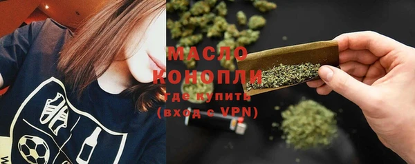 таблы Абаза