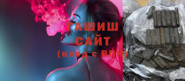 марки nbome Пересвет
