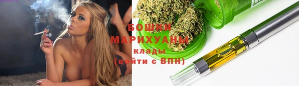 соль курить ск Абдулино