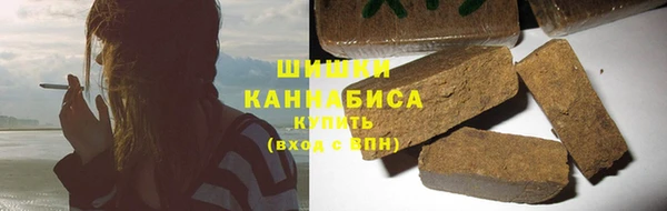 мескалин Абинск