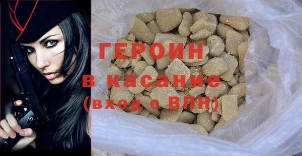 мяу мяу мука Пестово