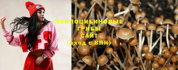 соль курить ск Абдулино