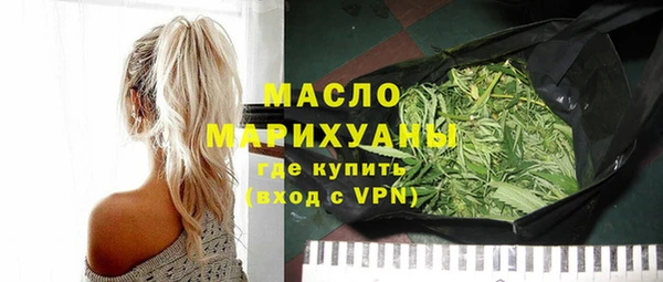 мескалин Абинск