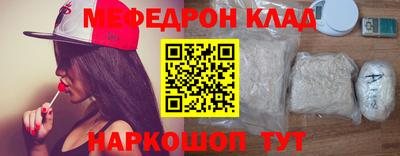 mdpv Пушкино