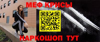 mdpv Пушкино