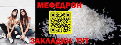 mdpv Пушкино