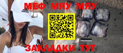 mdpv Пушкино