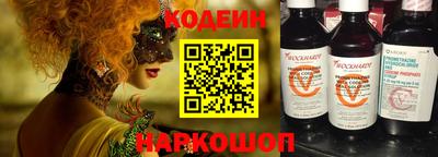 mdpv Пушкино