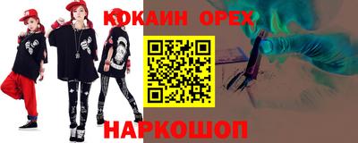MDMA Premium VHQ Пугачёв