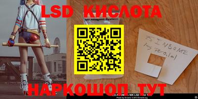 mdpv Пушкино