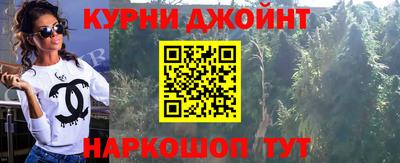 mdpv Пушкино