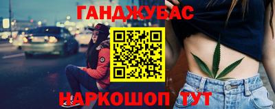 MDMA Premium VHQ Пугачёв