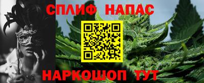 jwh Пыть-Ях