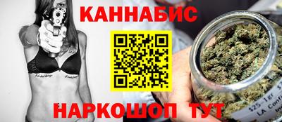 mdpv Пушкино