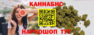 jwh Пыть-Ях