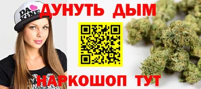 mdpv Пушкино
