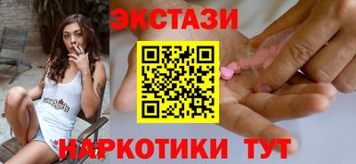 mdpv Пушкино
