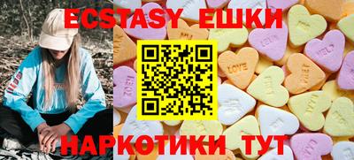 MDMA Premium VHQ Пугачёв