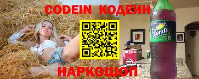 mdpv Пушкино
