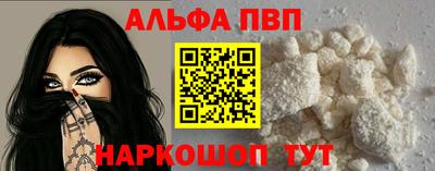 mdpv Пушкино