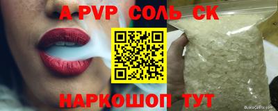 MDMA Premium VHQ Пугачёв