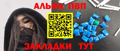 mdpv Пушкино