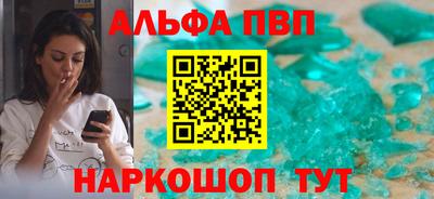 MDMA Premium VHQ Пугачёв