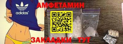 mdpv Пушкино