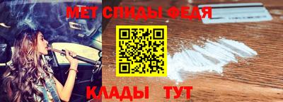 MDMA Premium VHQ Пугачёв