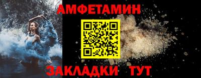 MDMA Premium VHQ Пугачёв