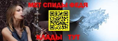 jwh Пыть-Ях