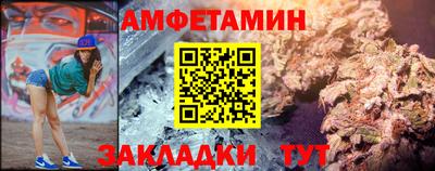 mdpv Пушкино