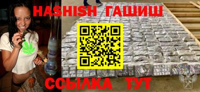 MDMA Premium VHQ Пугачёв