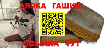 mdpv Пушкино
