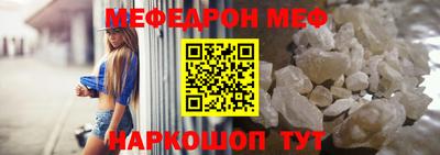 mdpv Пушкино