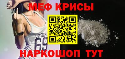 MDMA Premium VHQ Пугачёв