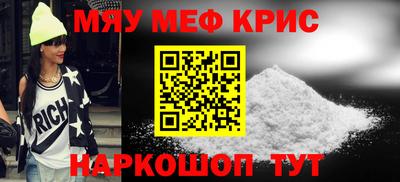 mdpv Пушкино