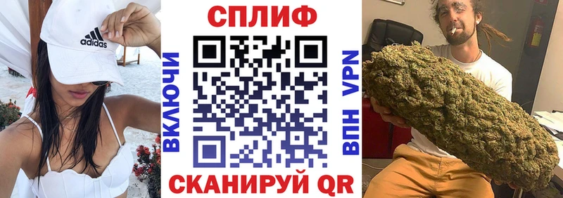 Конопля Bruce Banner  ссылка на мегу как зайти  Тихорецк 
